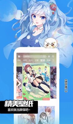 �����app���������ͼ2