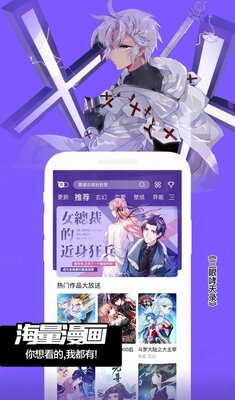 �����app���������ͼ4