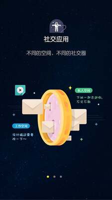 ƽ�пռ�PRO���ͼ0