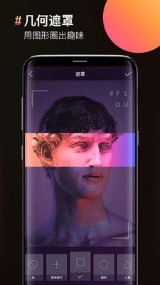 ͼƬƴ��ƴͼ��Ա��Ѱ��ͼ0