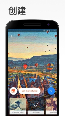 Prisma����������߼���Ա��ͼ0