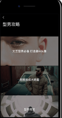��Ӱ������عٷ����ͼ1