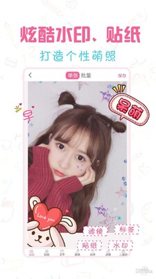 ΢��ˮӡ�����ͼ1
