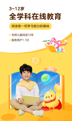 �н�ѧԺ�Ķ���app��ͼ4