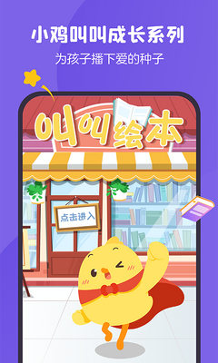 �нл汾�ͻ��˽�ͼ2
