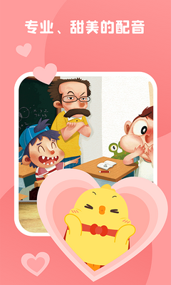 �нл汾�ͻ��˽�ͼ4