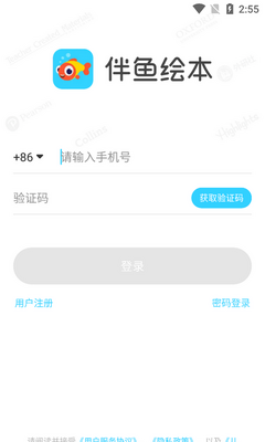 ����汾app��ͼ1