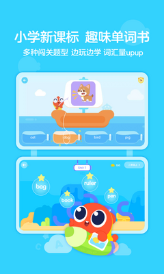 ����汾app��ͼ2