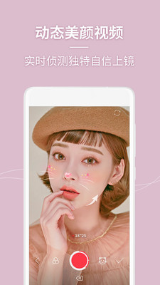 �������App��ͼ1