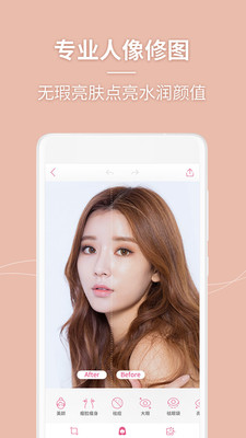 �������App��ͼ3