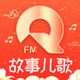 ����FM����v1.0.0 �ٷ���