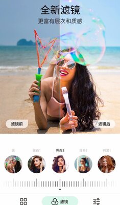 һ����ͼapp��Ѱ��ͼ1