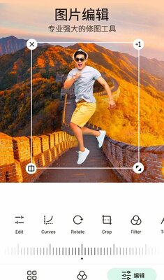һ����ͼapp��Ѱ��ͼ2