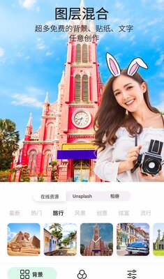 һ����ͼapp��Ѱ��ͼ3