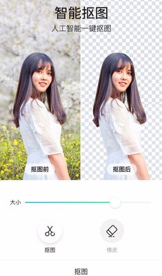 һ����ͼapp��Ѱ��ͼ4