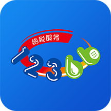 12366�籣�ɷѸ��˼�¼��ѯ����1.2.1���°�
