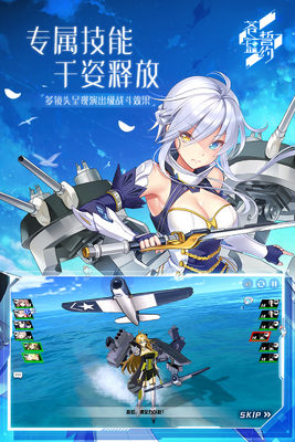 ������Լ�����������ͼ2