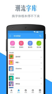 ����ܼ���root���ͼ1