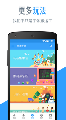 ����ܼ���root���ͼ2