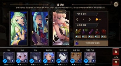 ���³��빫��2�ڹ��������ؽ�ͼ1
