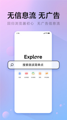 �����ٷ���ͼ1