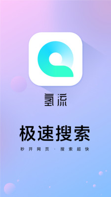 �����ٷ���ͼ2