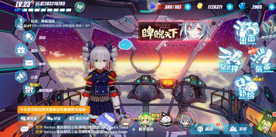 ����3rd̨���ֻ����ͼ2