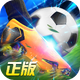 �����漣�ٷ����°�v1.0.1444 ���°�