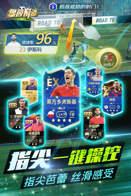 �����漣�ٷ����°��ͼ1
