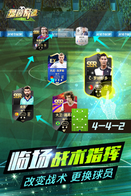 �����漣�ٷ����°��ͼ4