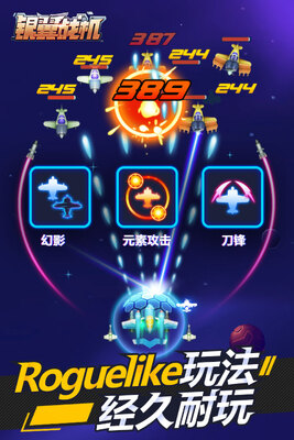 ����ս���һ�����ͼ2