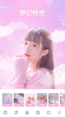 girlscam�氲׿���ؽ�ͼ3