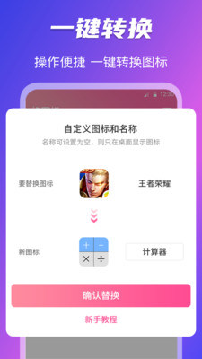 ͼ����������������ؽ�ͼ0