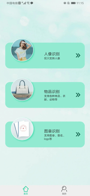 ������ͼ�����ˮӡ���ͼ4