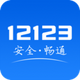12123ѧ��������⼰������2.6.1���°�