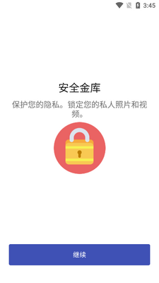 A+���app���°��ͼ4