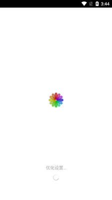 A+���app���°��ͼ3