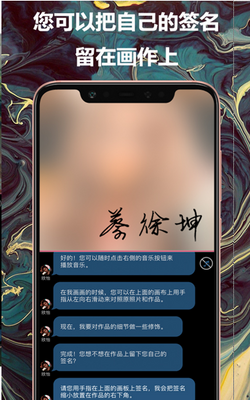 �续ͼƬ�༭��Ѱ��ͼ1