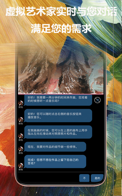 �续ͼƬ�༭��Ѱ��ͼ2