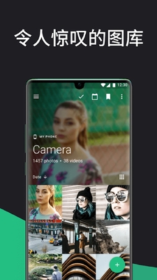 Piktures�������app��Ա���ͼ0