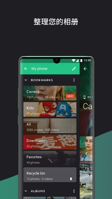 Piktures�������app��Ա���ͼ2