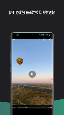 Piktures�������app��Ա���ͼ3