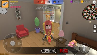 ��èè���Ҷ����ν�ͼ1