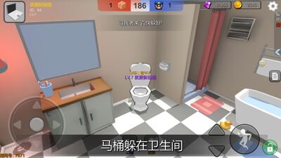 ��èè���Ҷ����ν�ͼ2