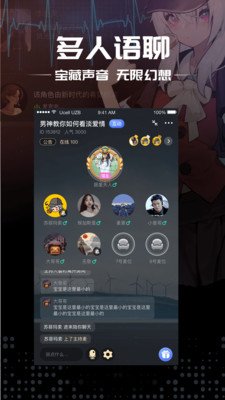 �籾ɱ������ͼ0