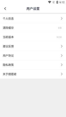 ��ѧ�������app���°��ͼ1