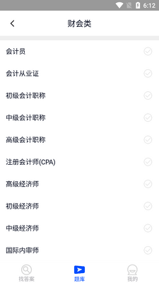 ��ѧ�������app���°��ͼ0