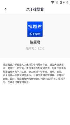 ��ѧ�������app���°��ͼ2