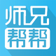 ʦ�ְ��������Ѱ�4.0.5 �ֻ����°�