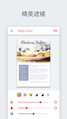 pdf�ĵ�ɨ����app��׿��(swiftscan)��ͼ2